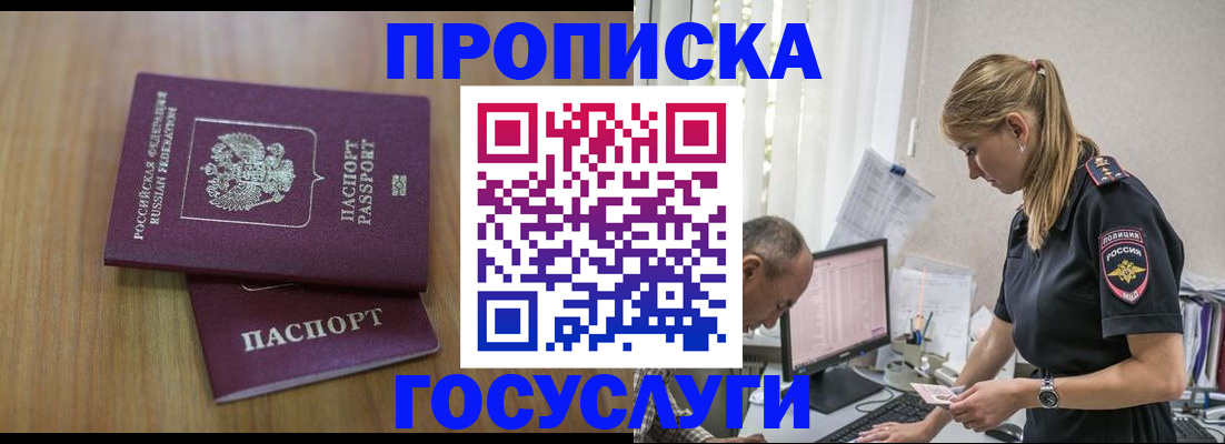 форма 3 в Лесосибирске